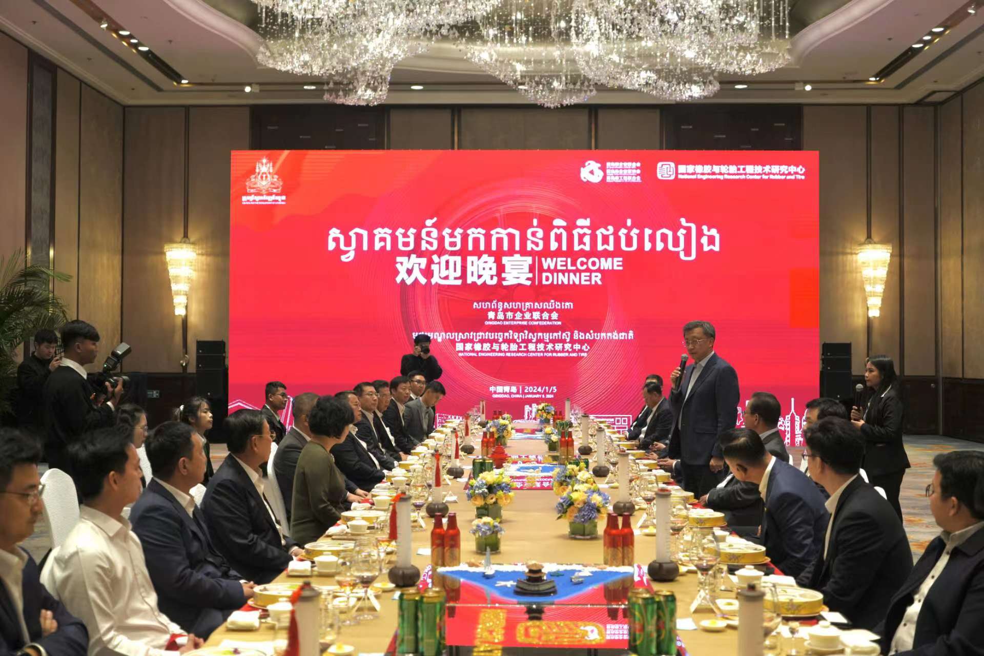 微信圖片_20240108172510.jpg 微信圖片_20240108172510.jpg