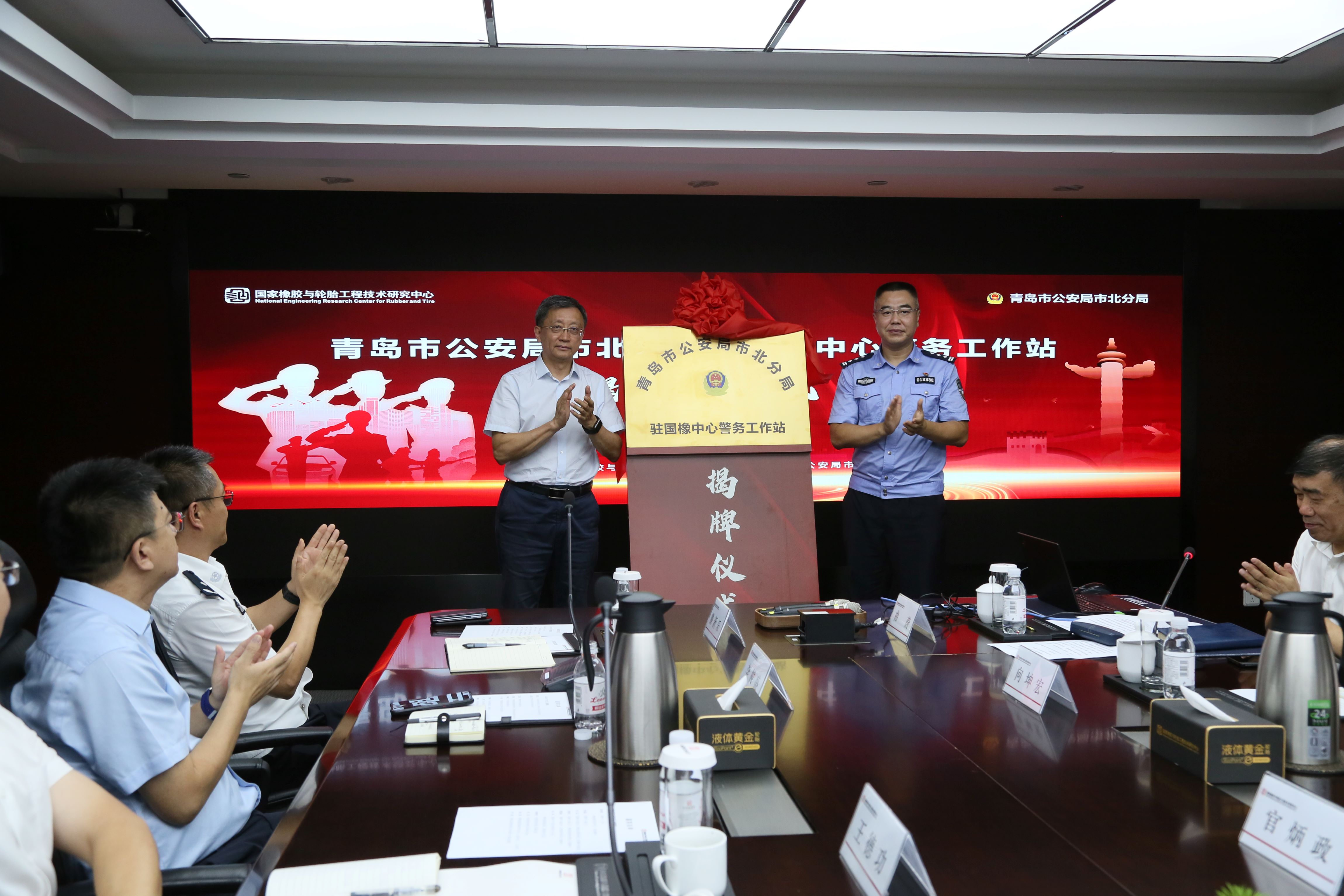 微信圖片_20240731174136.jpg 微信圖片_20240731174136.jpg